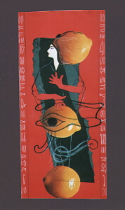 Ref: 09 Diosa de los limones Jos&eacute; Alvarez-1997 